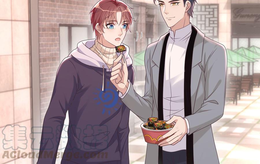 第55话  只是朋友(1/2)-第57话