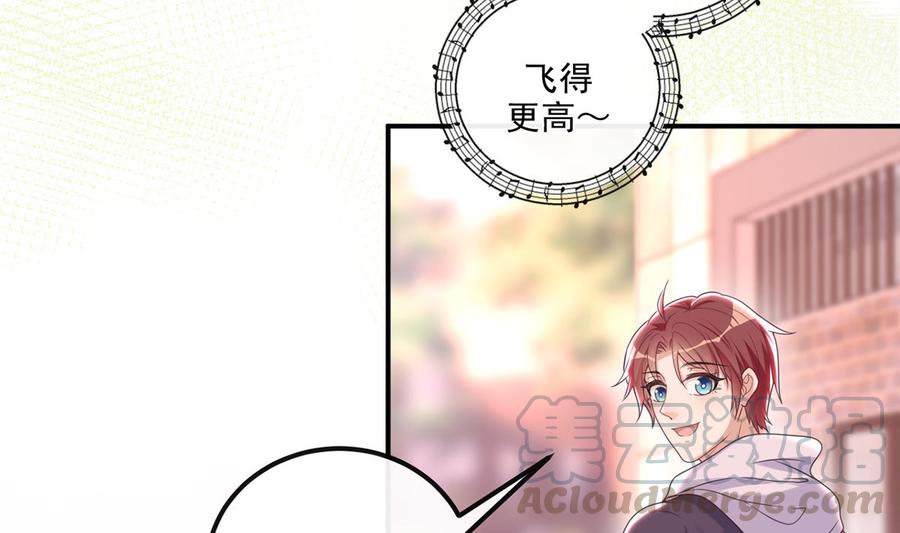 第55话  只是朋友(1/2)-第57话