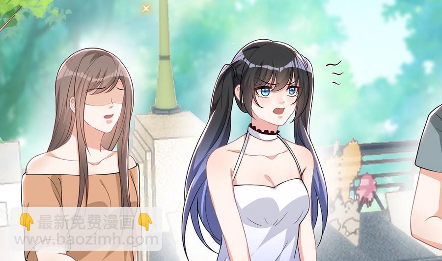 第57话  四人约会(1/3)-第59话