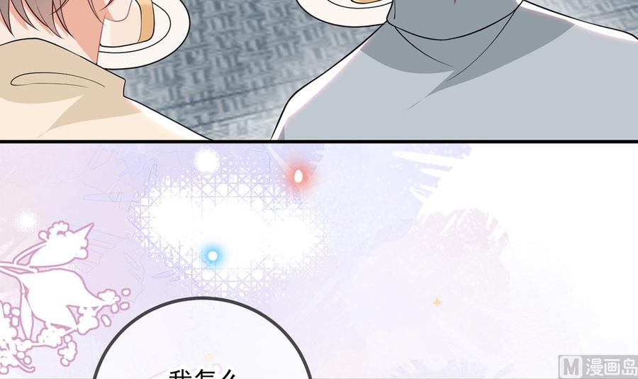 第57话  四人约会(1/3)-第59话