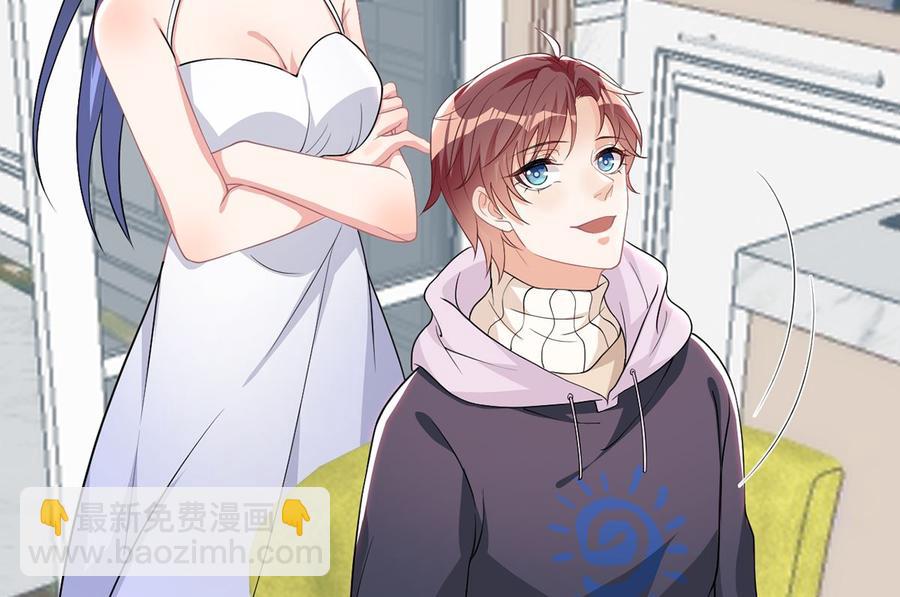 第57话  四人约会(1/3)-第59话