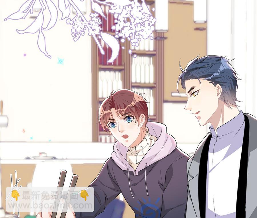 第57话  四人约会(1/3)-第59话