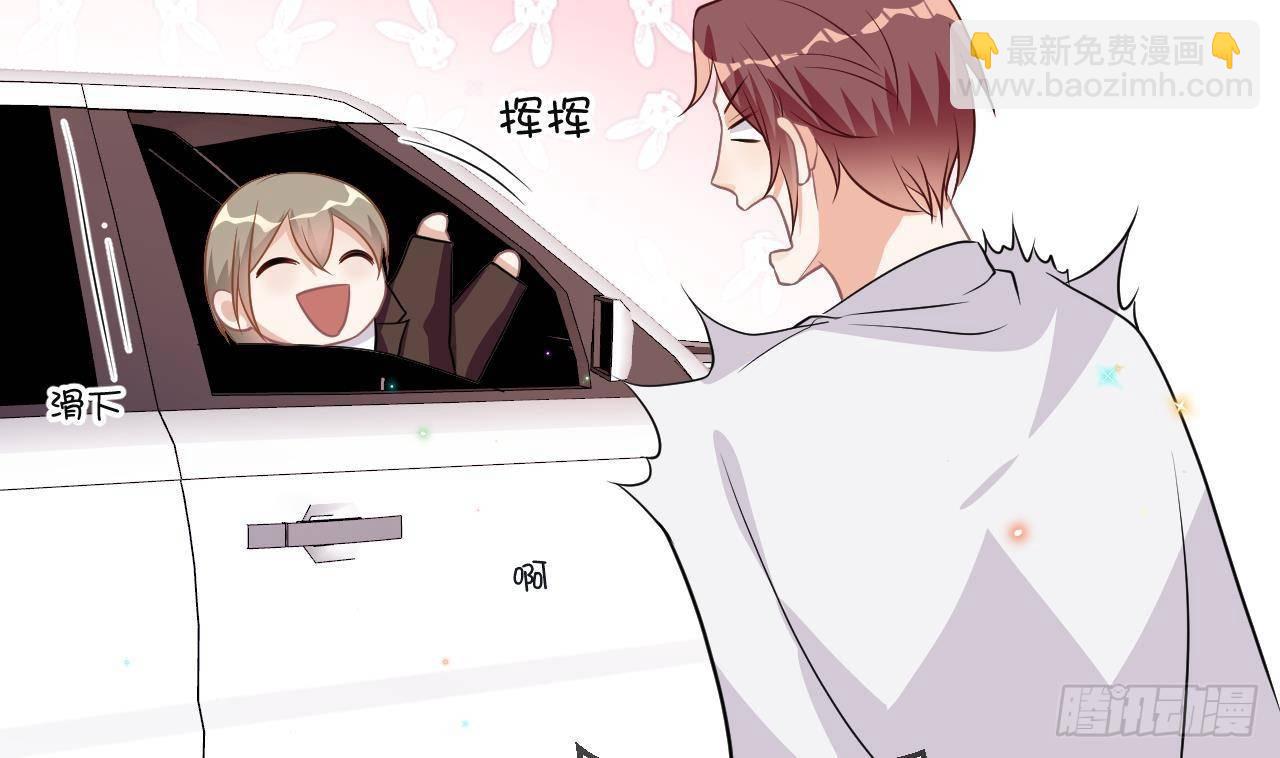 第6话 腰要断er~(1/2)-第7话