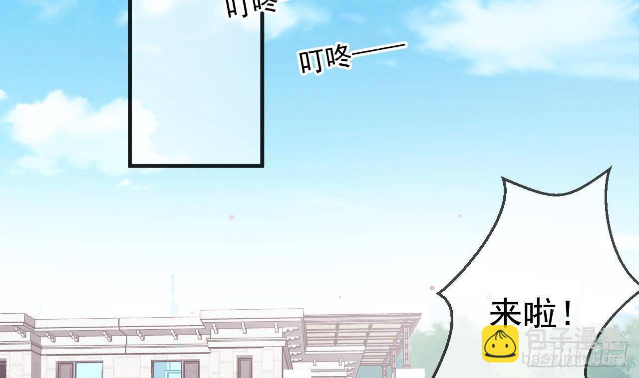 第6话 腰要断er~(1/2)-第7话