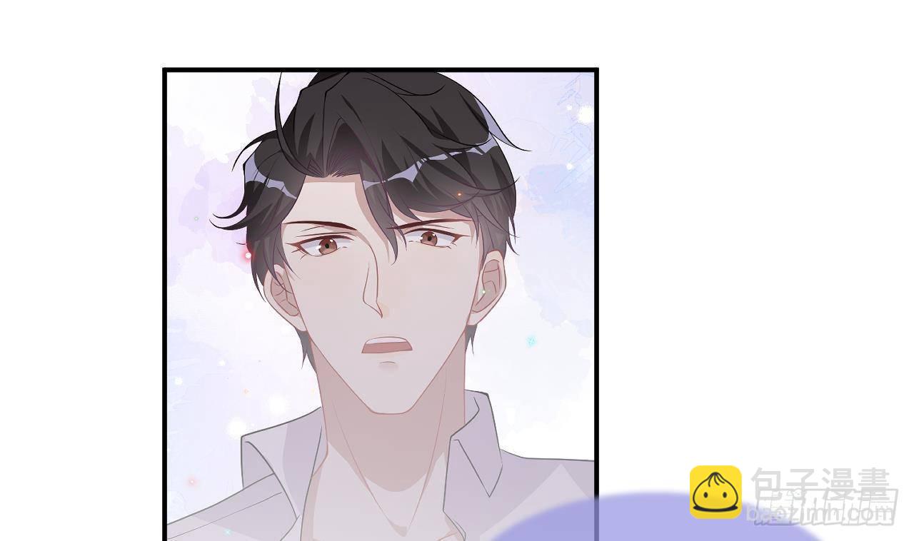 第6话 腰要断er~(1/2)-第7话