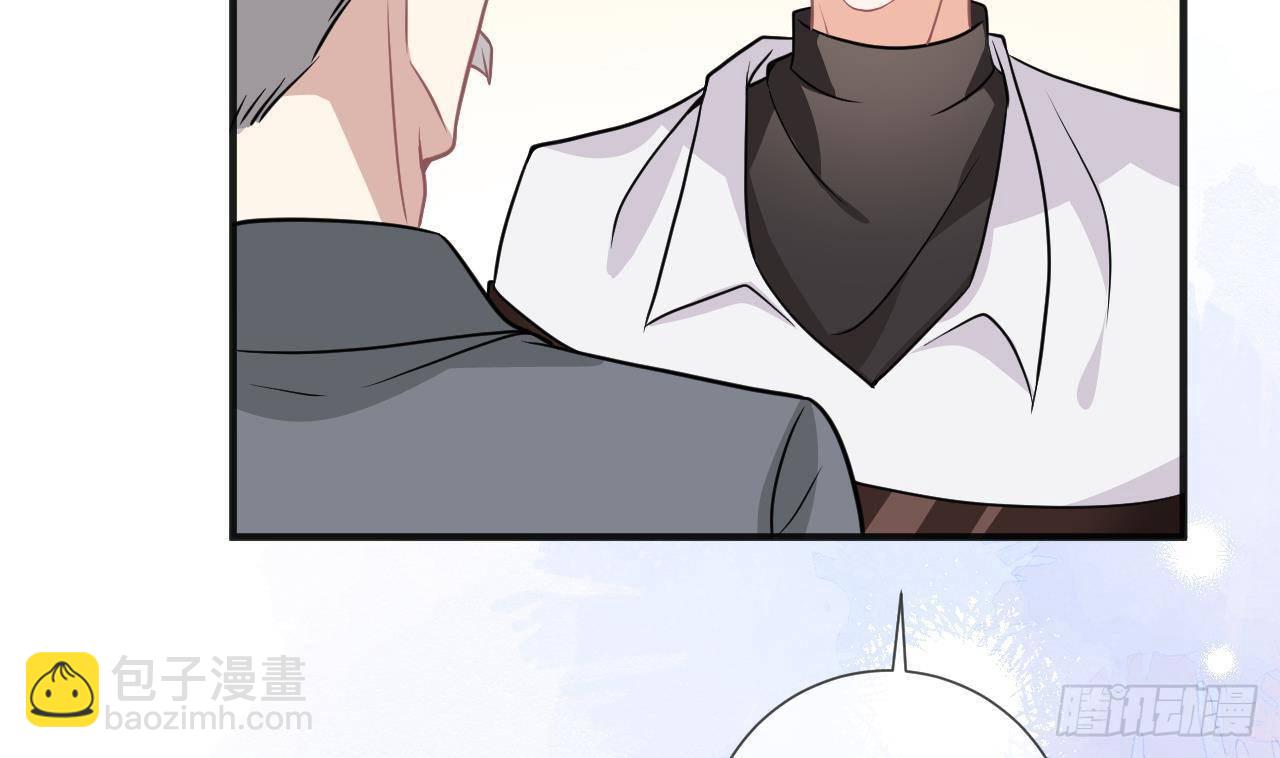 第6话 腰要断er~(1/2)-第7话