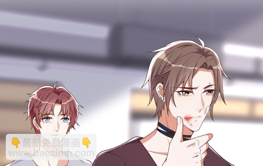 第59话  得知他聋了！(1/2)-第61话