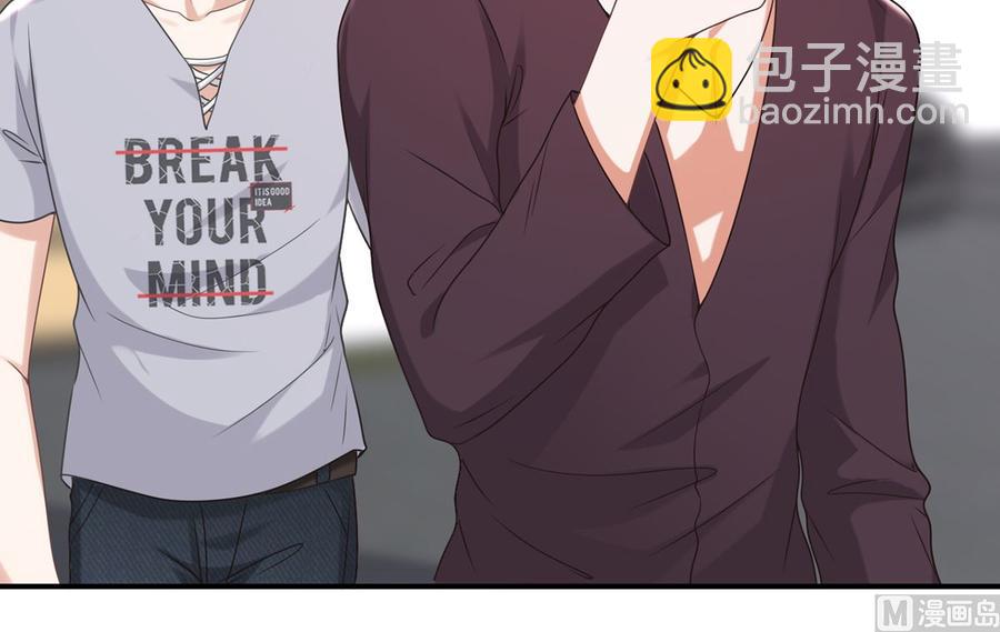 第59话  得知他聋了！(1/2)-第61话