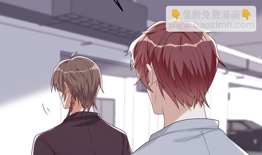 第59话  得知他聋了！(1/2)-第61话