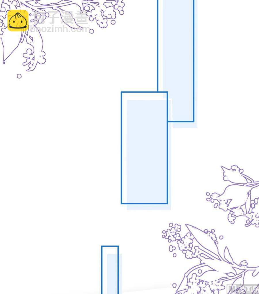 第59话  得知他聋了！(1/2)-第61话