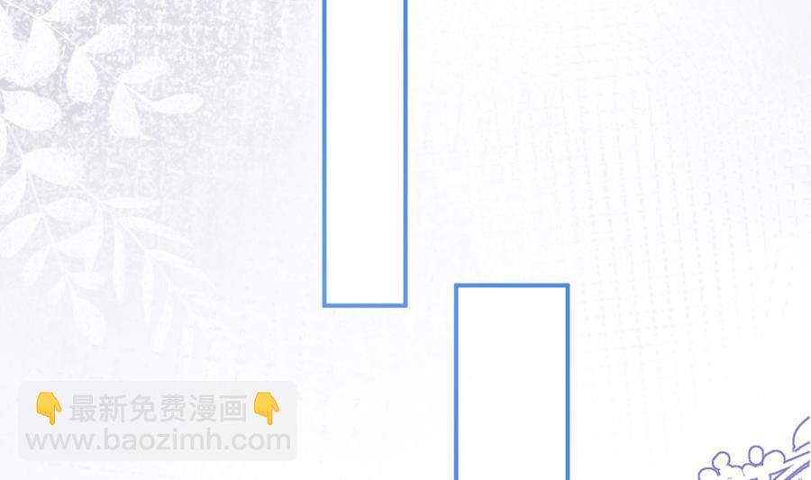 第59话  得知他聋了！(1/2)-第61话