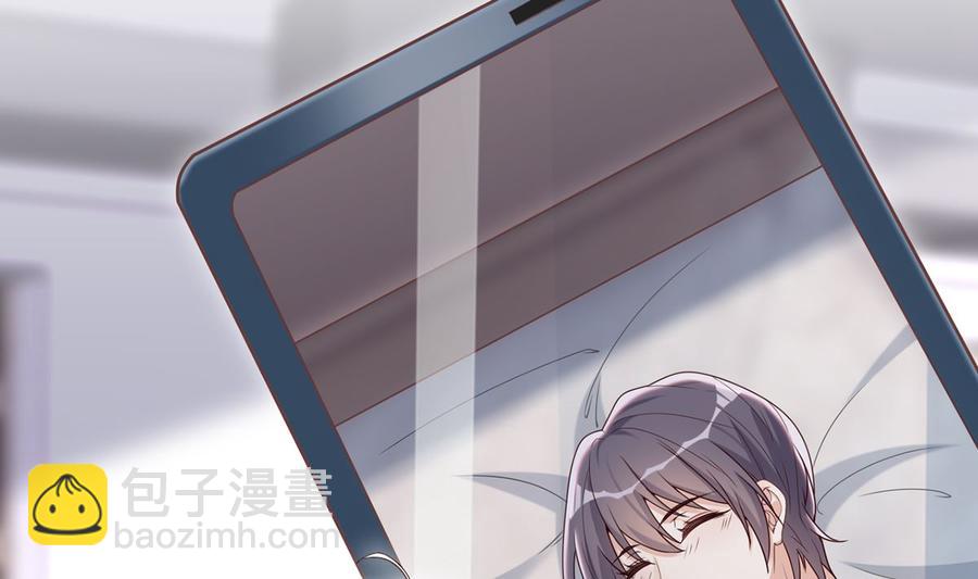 第59话  得知他聋了！(1/2)-第61话