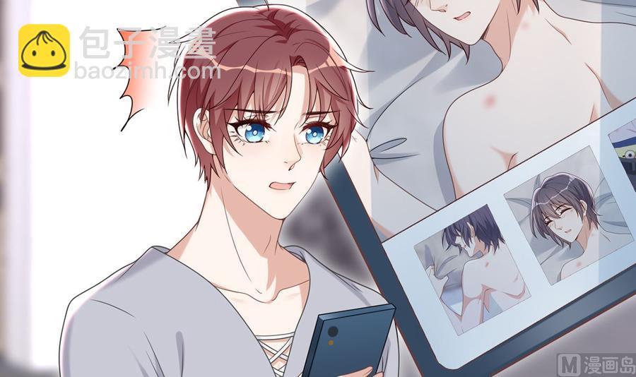 第59话  得知他聋了！(1/2)-第61话