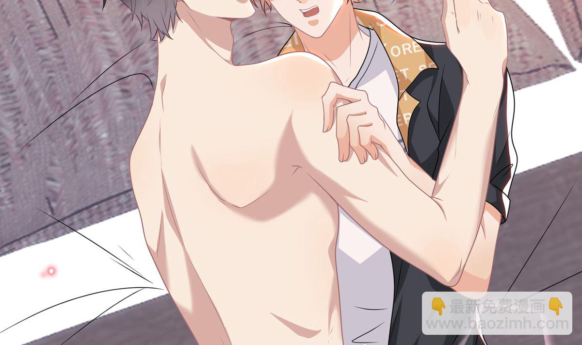 第62话  被潜规则(1/2)-第63话