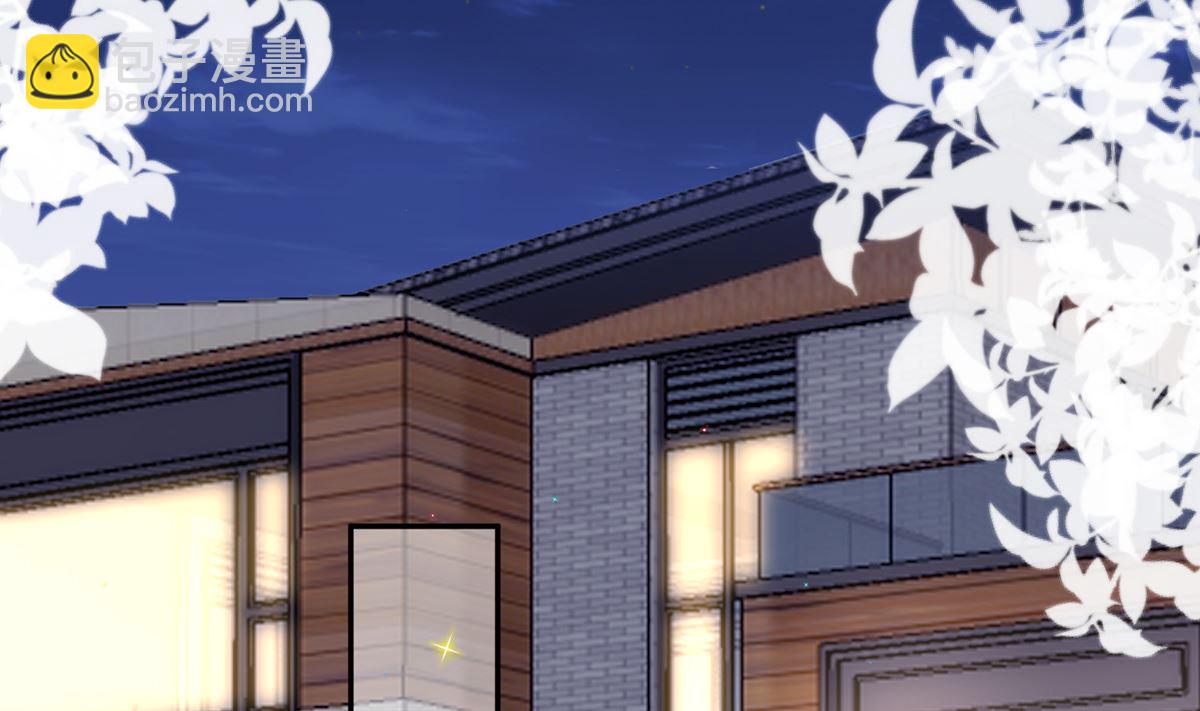 第62话  被潜规则(1/2)-第63话