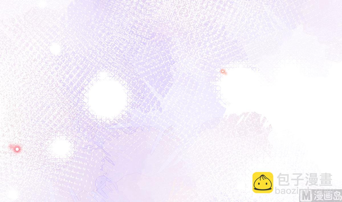 第62话  被潜规则(1/2)-第63话