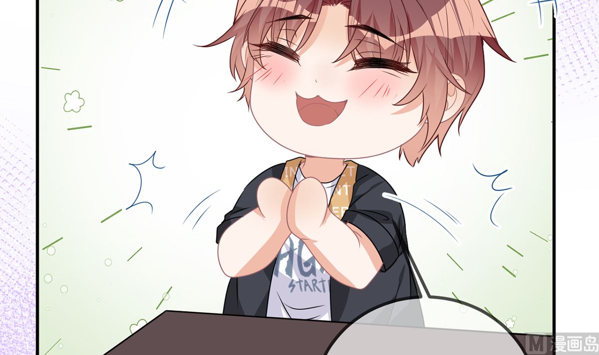 第62话  被潜规则(1/2)-第63话