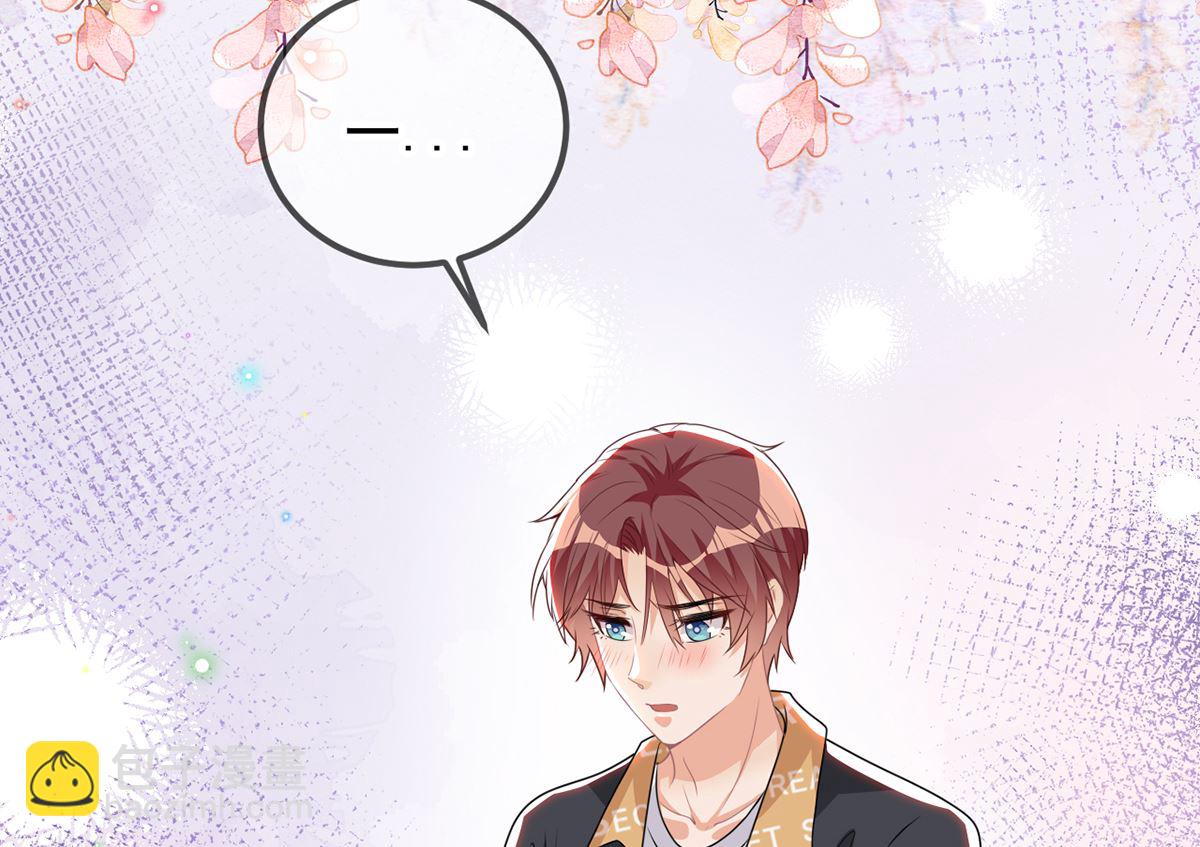 第62话  被潜规则(1/2)-第63话