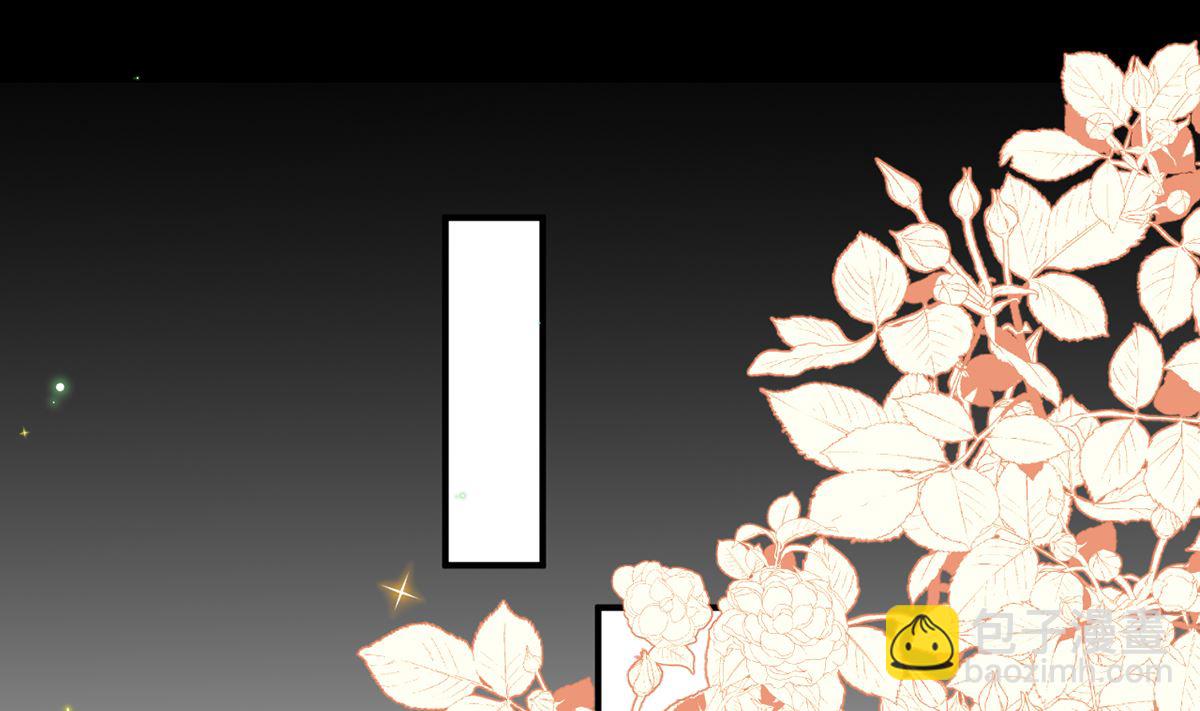 第64话  蔺炎放过我(1/2)-第65话