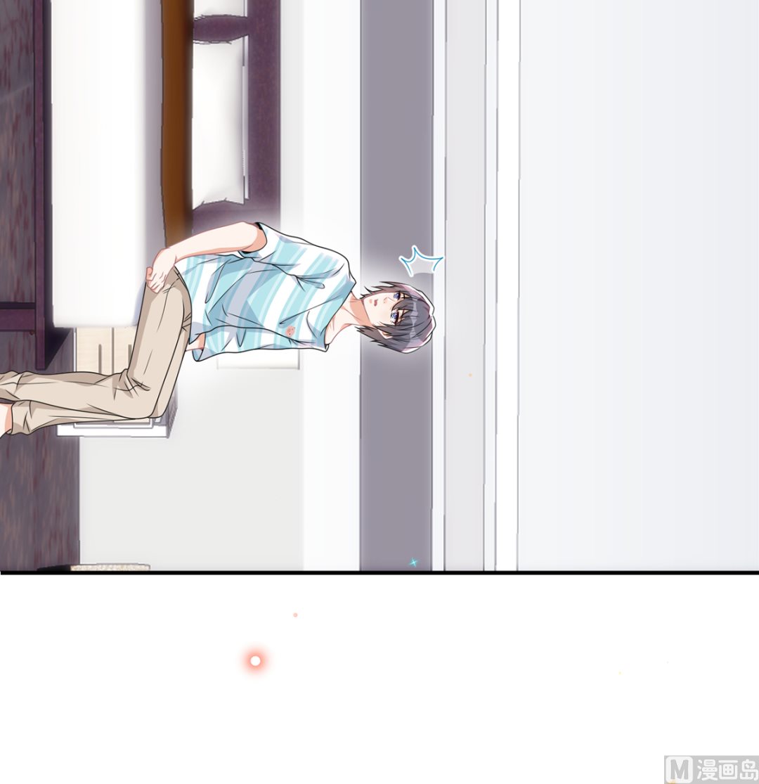 第64话  蔺炎放过我(1/2)-第65话