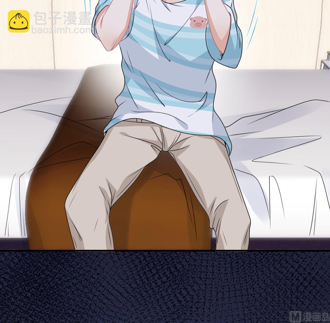 第64话  蔺炎放过我(1/2)-第65话