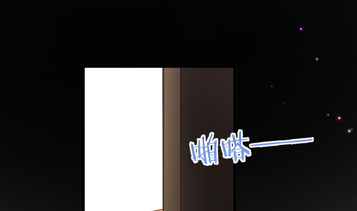 第64话  蔺炎放过我(1/2)-第65话