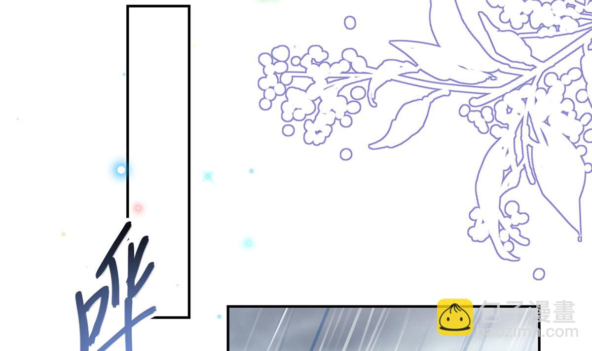 第66话  温情一夜(1/3)-第67话