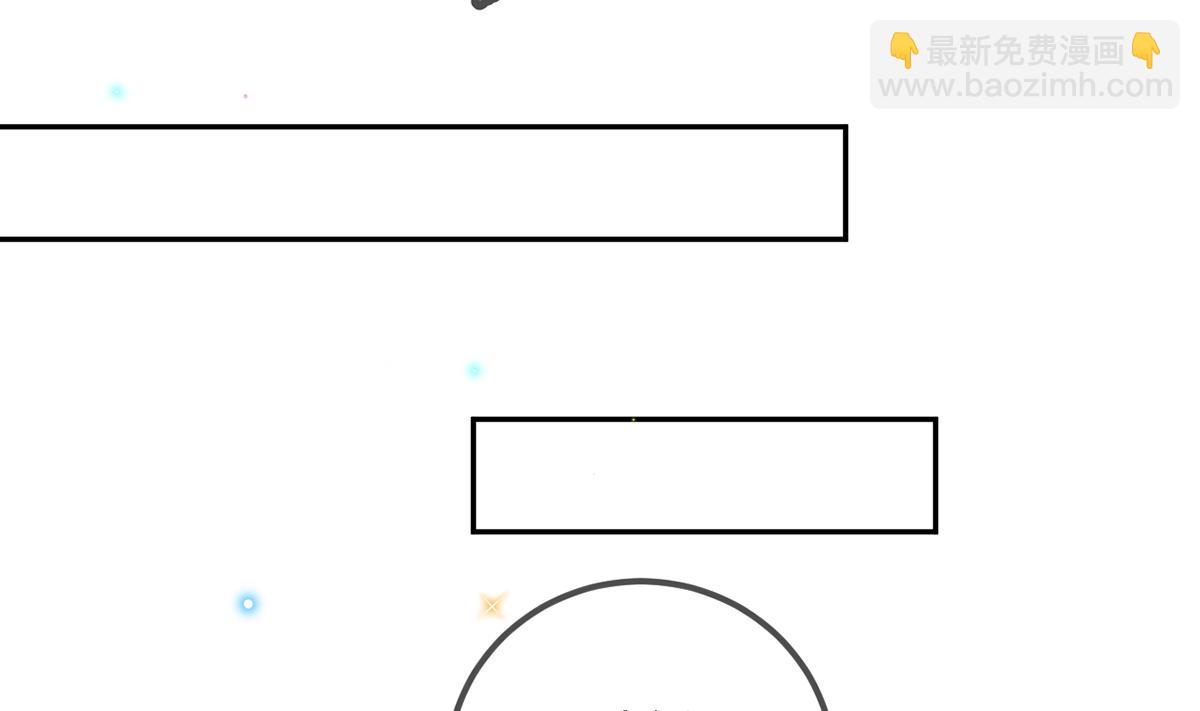 第66话  温情一夜(1/3)-第67话