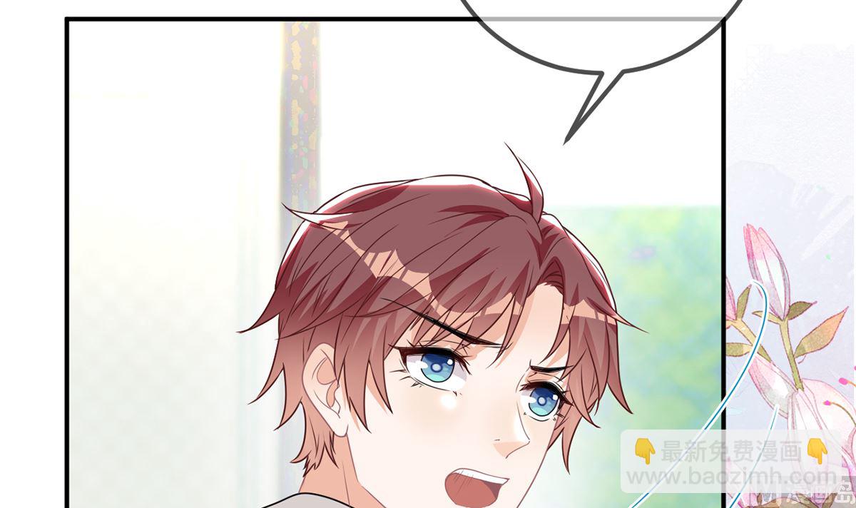 第66话  温情一夜(1/3)-第67话