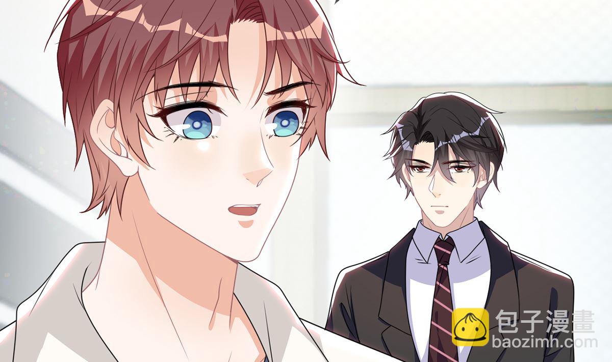 第66话  温情一夜(1/3)-第67话