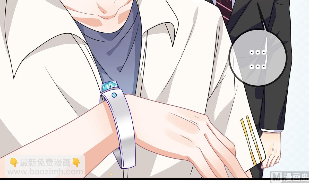 第66话  温情一夜(1/3)-第67话