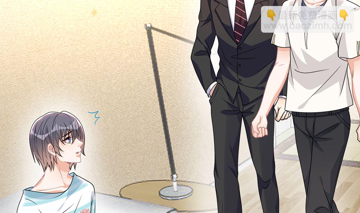 第66话  温情一夜(1/3)-第67话