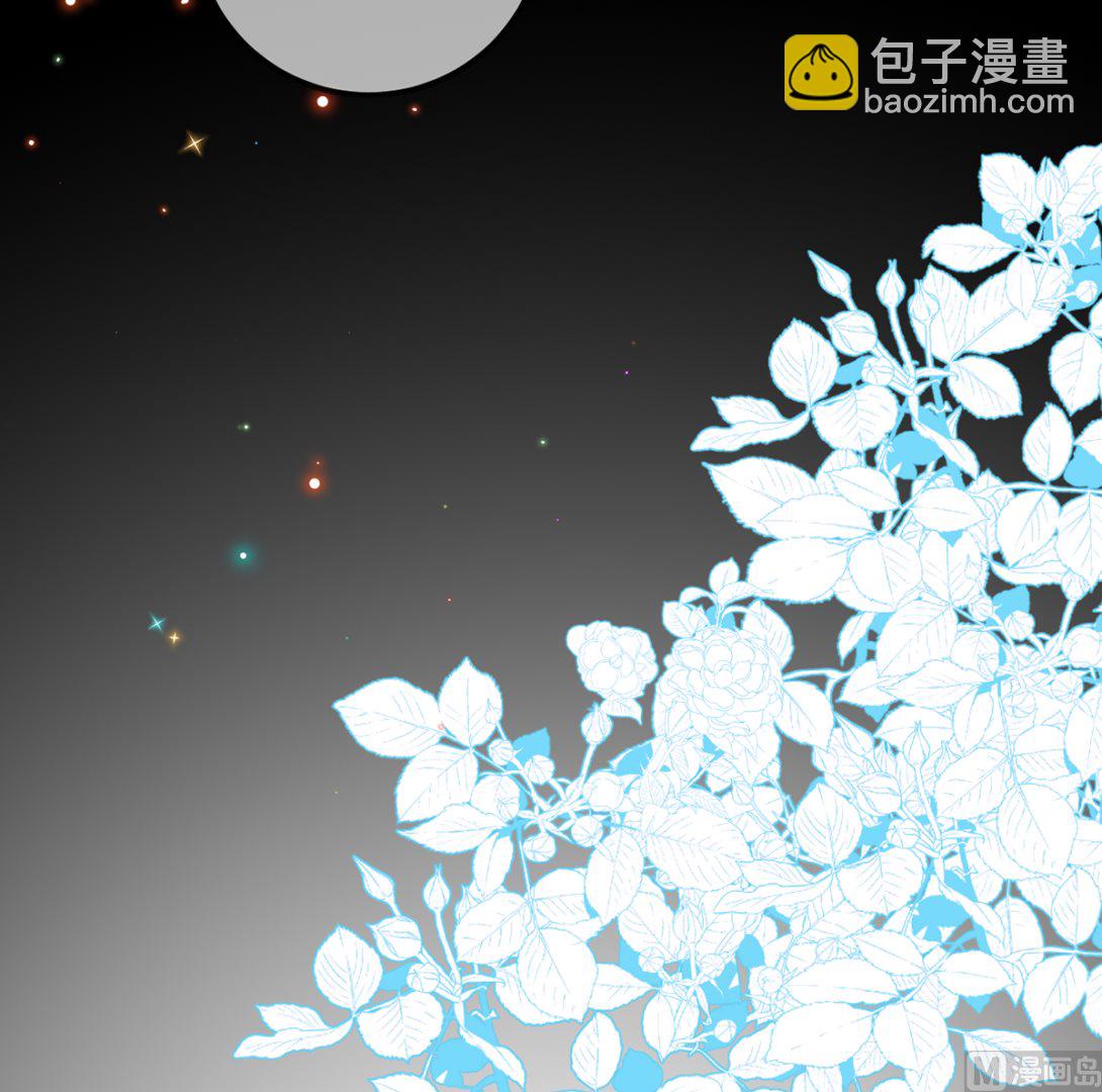 第66话  温情一夜(1/3)-第67话