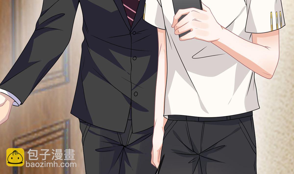 第66话  温情一夜(1/3)-第67话