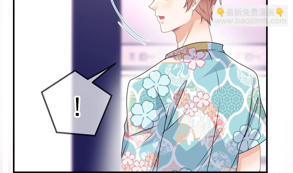 第68话 复婚也行？(1/2)-第69话