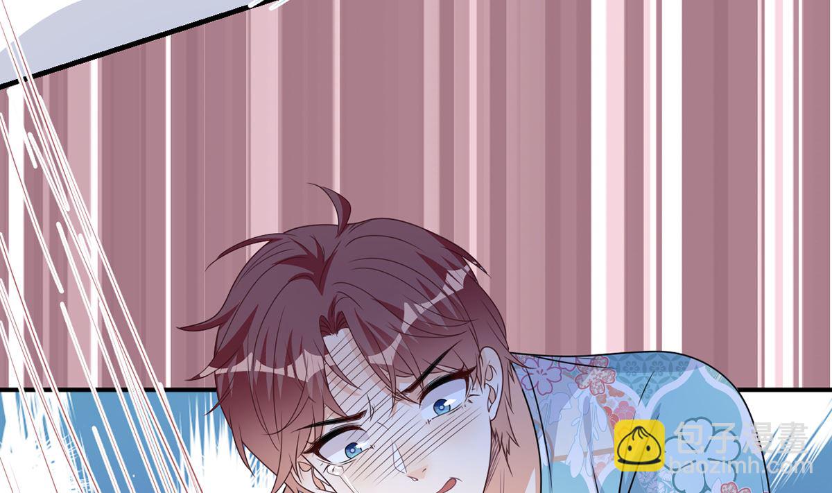 第68话 复婚也行？(1/2)-第69话