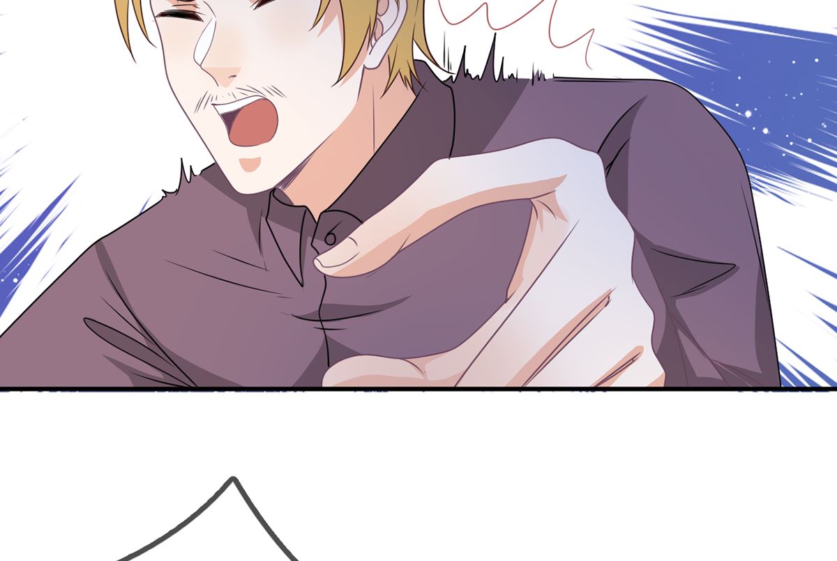 第68话 复婚也行？(1/2)-第69话