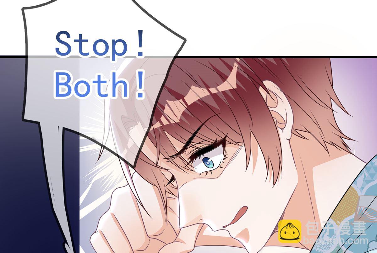 第68话 复婚也行？(1/2)-第69话