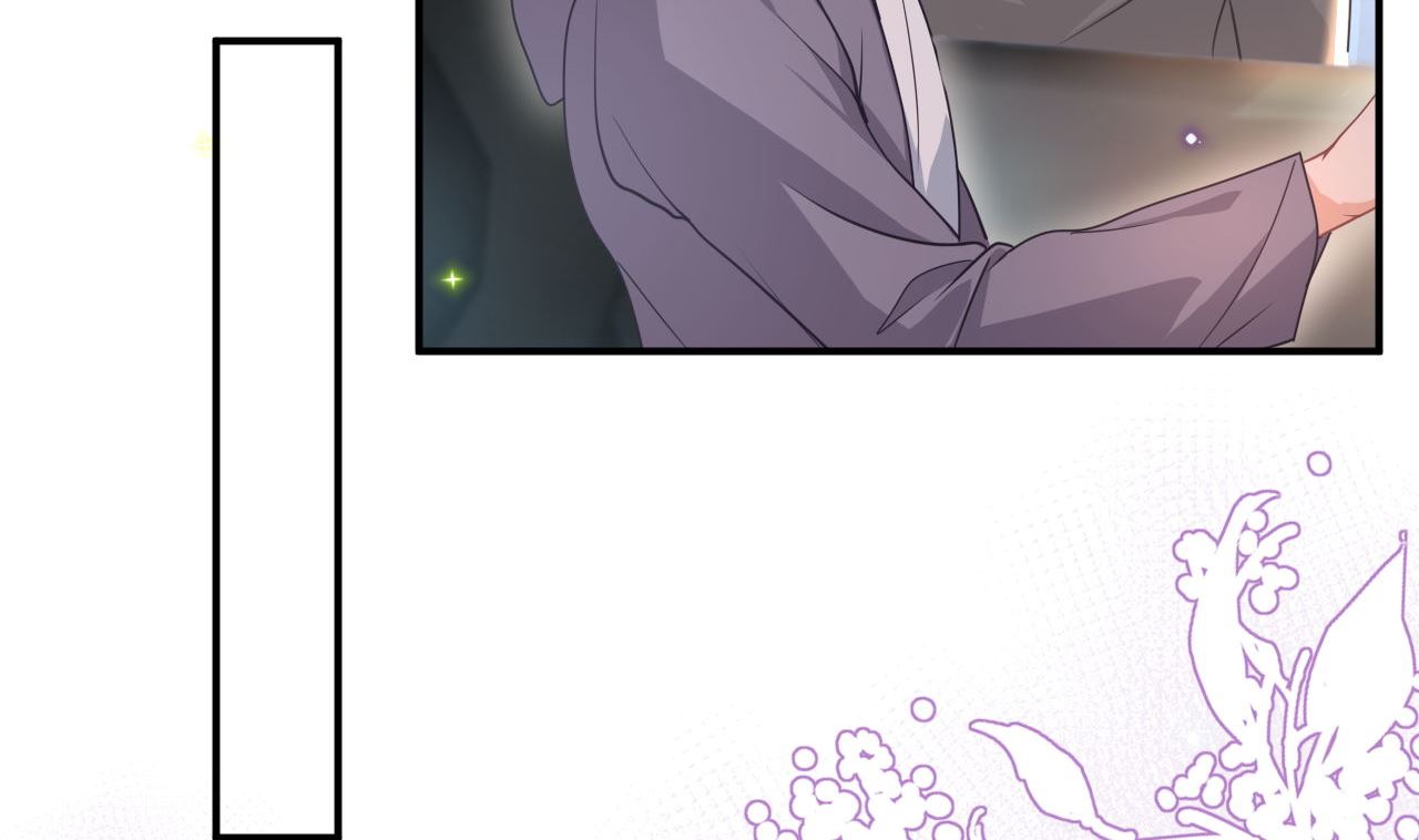 第72话 炒cp？我可以！(1/2)-第73话