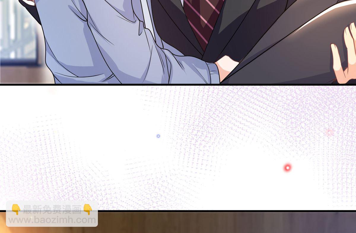 第74话 喝醉的后果(1/2)-第75话