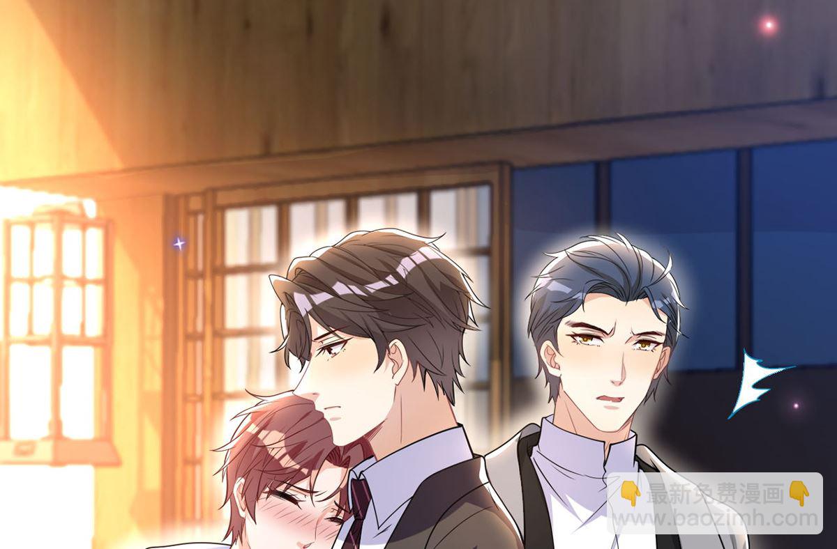 第74话 喝醉的后果(1/2)-第75话