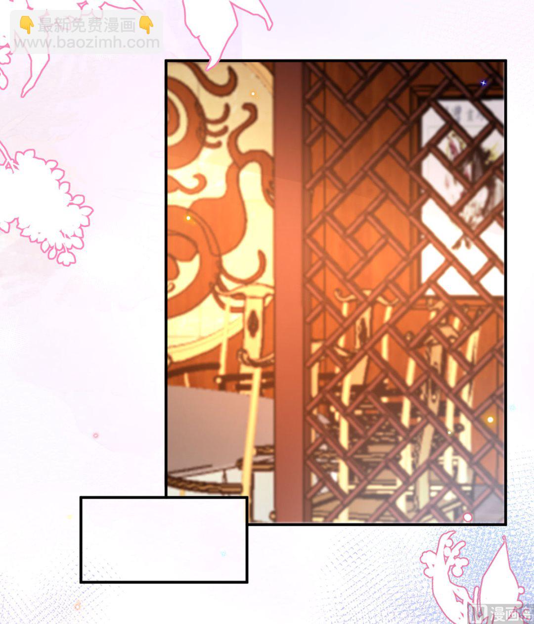 第74话 喝醉的后果(1/2)-第75话