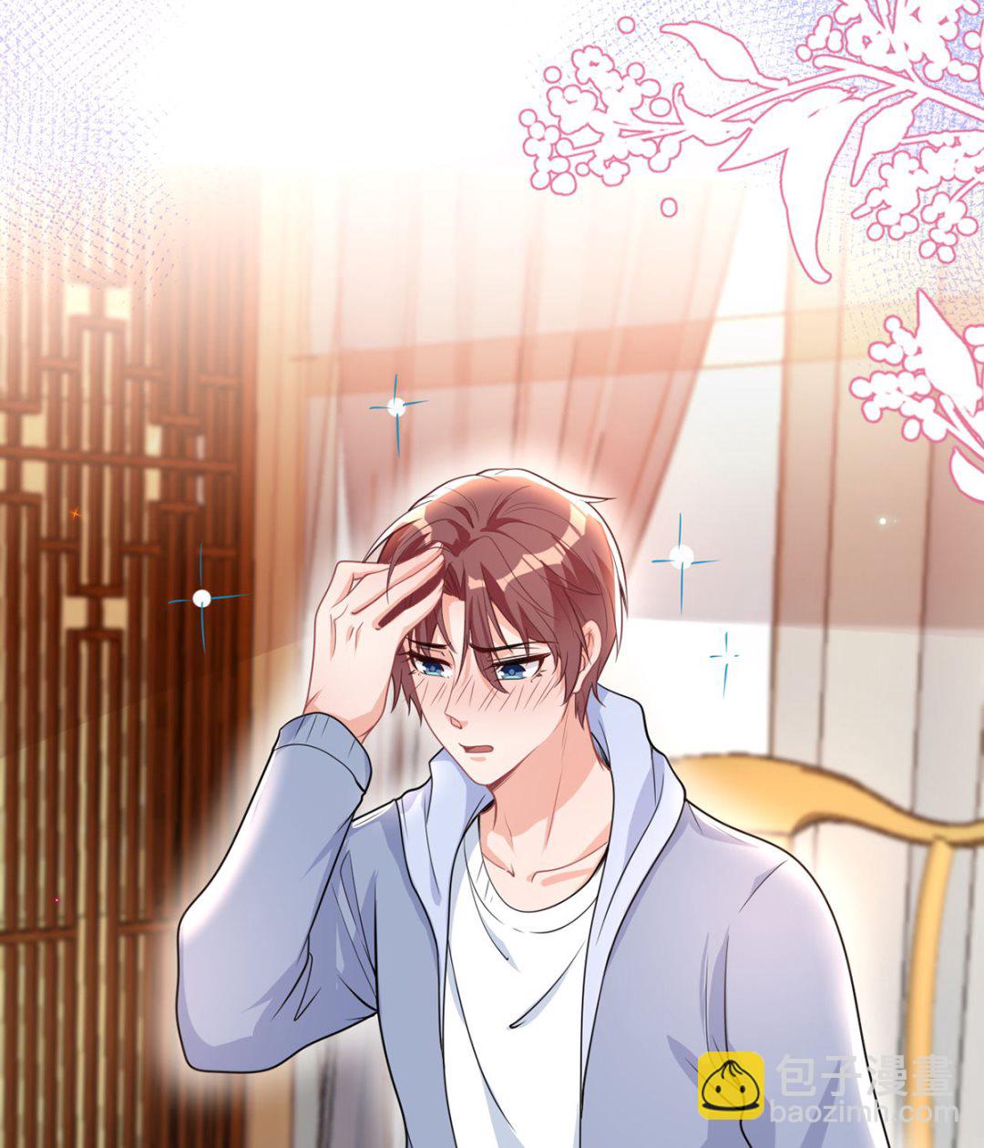 第74话 喝醉的后果(1/2)-第75话