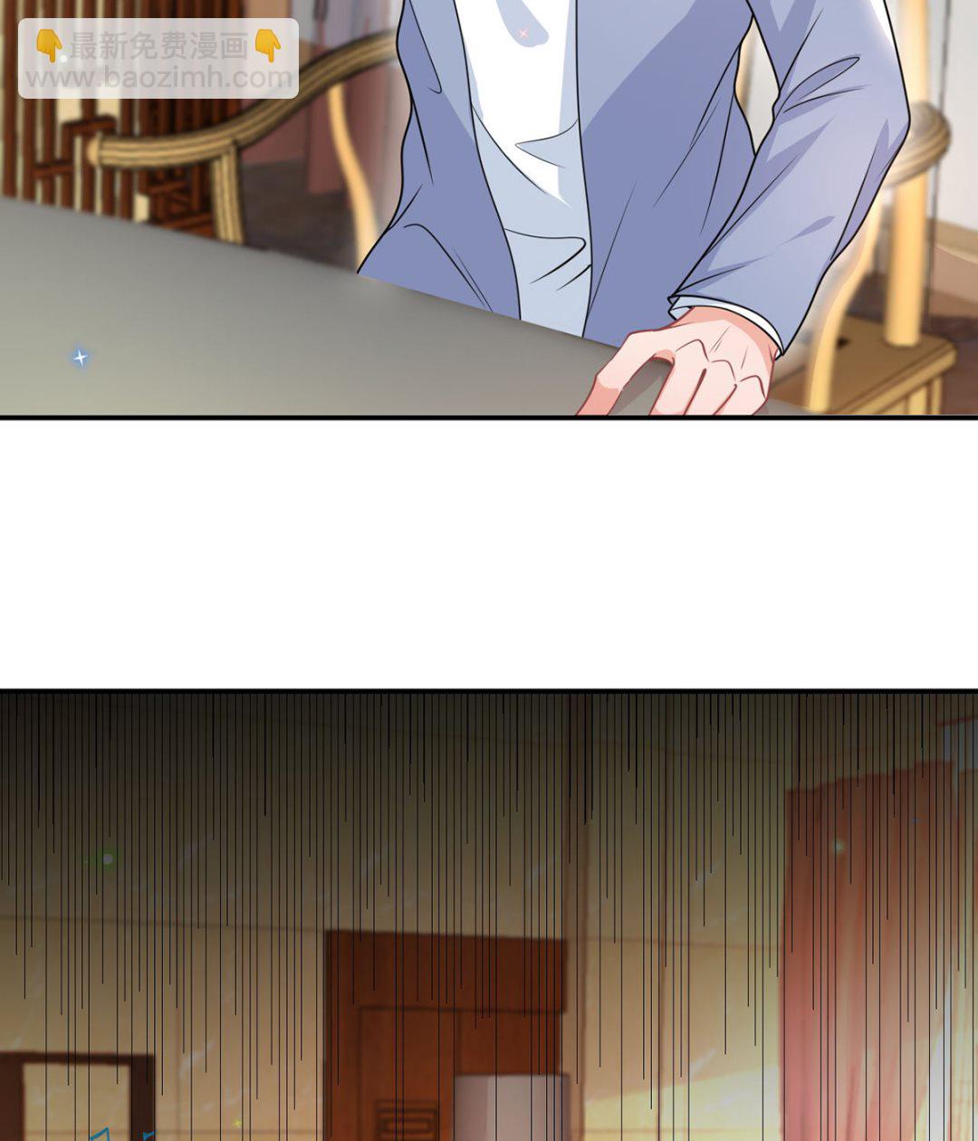 第74话 喝醉的后果(1/2)-第75话