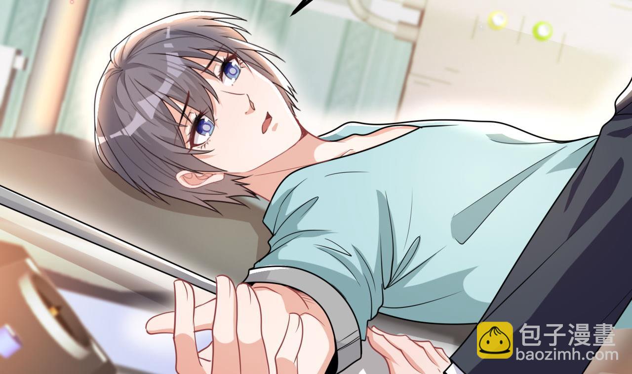 第76话 林导的吻？！(1/3)-第77话