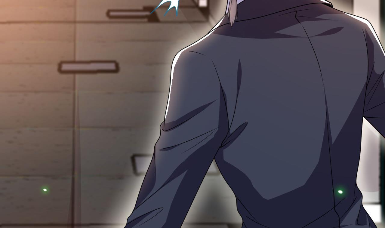 第76话 林导的吻？！(1/3)-第77话