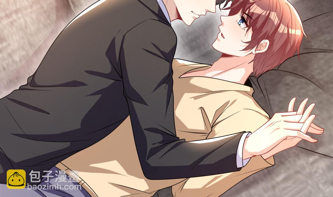 第78话 霸总得寸进尺(1/2)-第79话