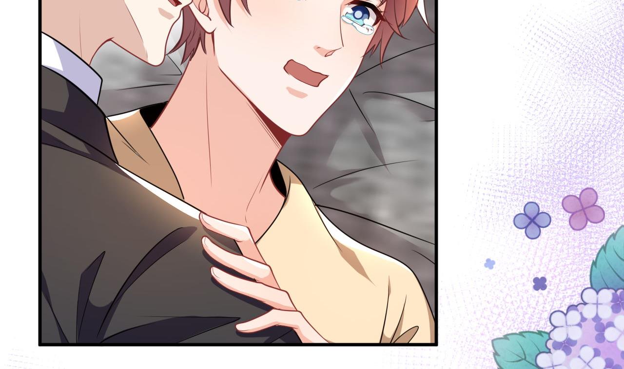 第78话 霸总得寸进尺(1/2)-第79话