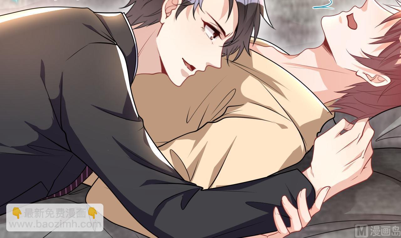 第78话 霸总得寸进尺(1/2)-第79话