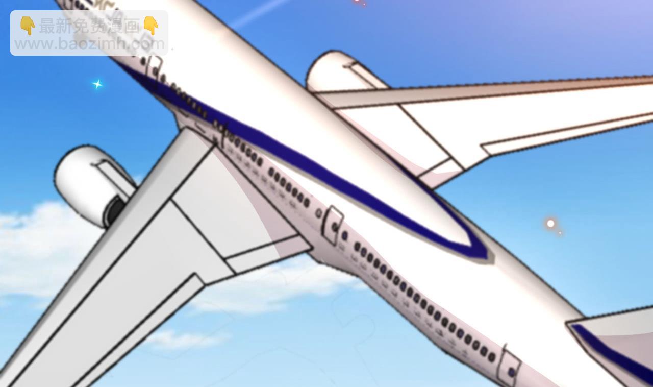 第78话 霸总得寸进尺(1/2)-第79话